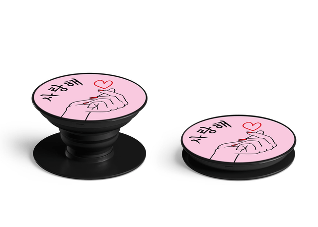 Pop Grip Saranghae 사랑해