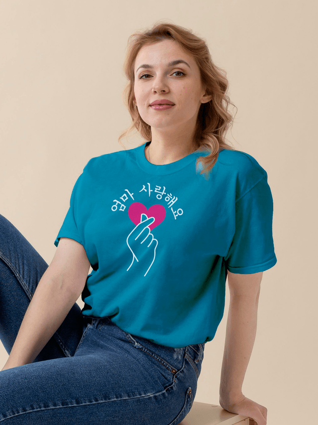 T-shirt Maman je t'aime 엄마 사랑해요 - FEMME BLEU