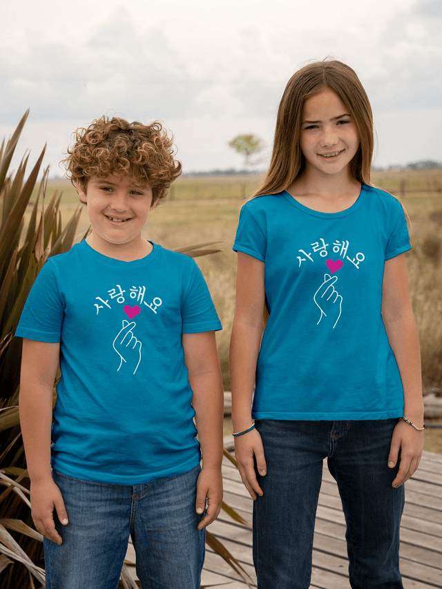 T-shirt Je t&#039;aime 사랑해요 - ENFANT BLEU